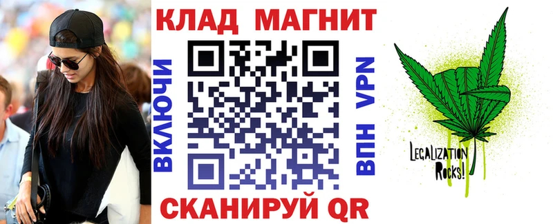 Где можно купить наркотики Майский СК  Меф мяу мяу  ГАШИШ  Псилоцибиновые грибы  МАРИХУАНА 