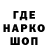 МЕТАДОН VHQ Hamo G.