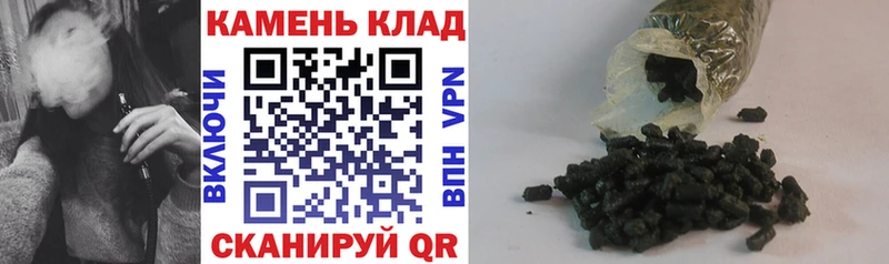 наркошоп  Майский  Гашиш Ice-O-Lator 