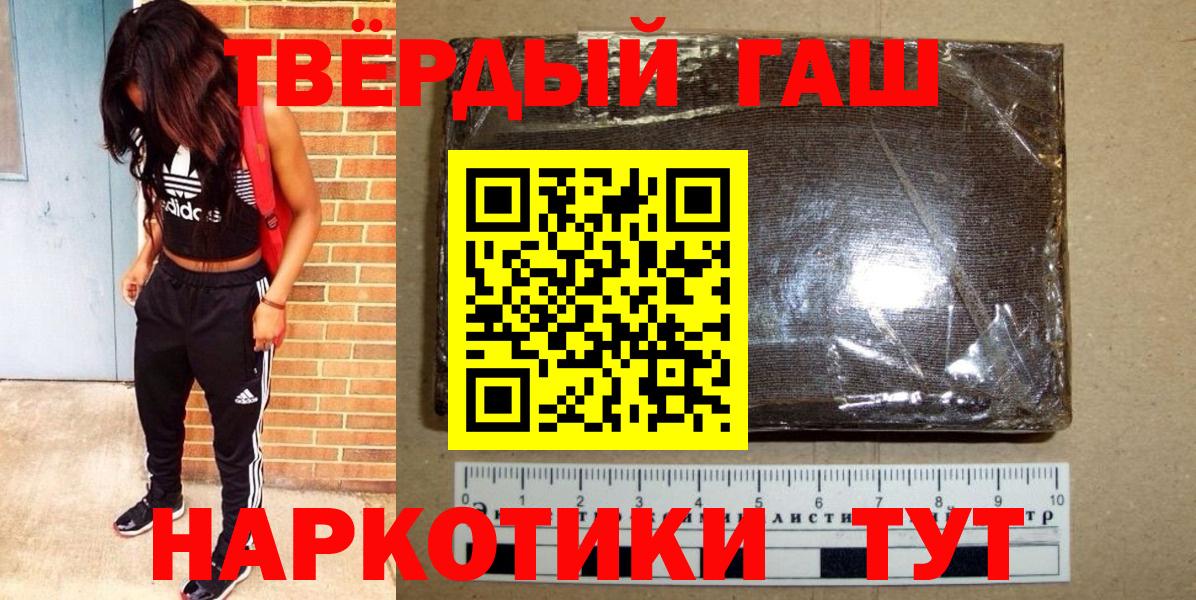 ГАШИШ VHQ Майский