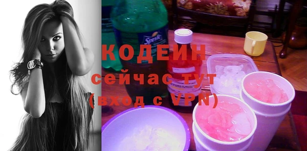 мет Орск