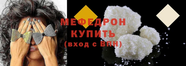 наркотики Елабуга