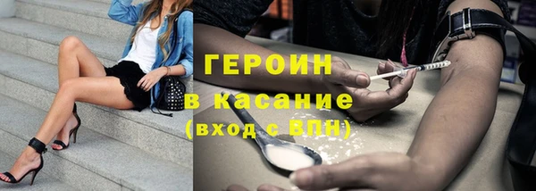 меф VHQ Заволжск