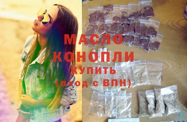 наркотики Елабуга