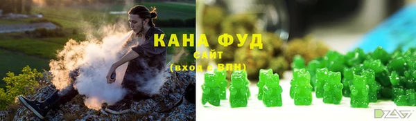 скорость Великий Новгород