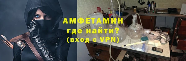 наркотики Елабуга