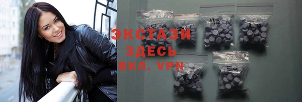 спайс Ельня