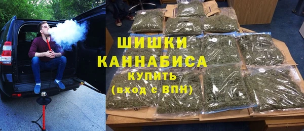 наркотики Елабуга