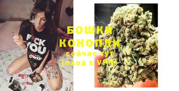 Альфа ПВП Заводоуковск
