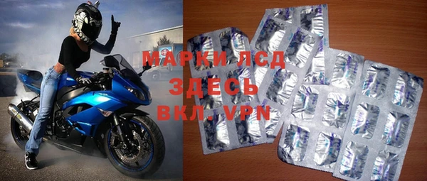 мет Орск