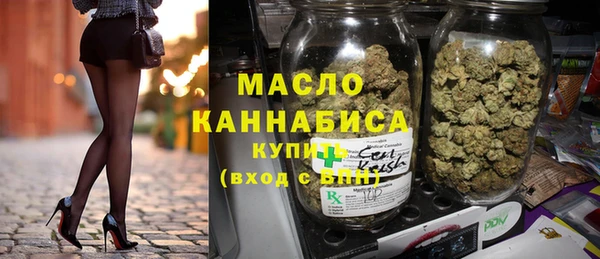 мет Орск