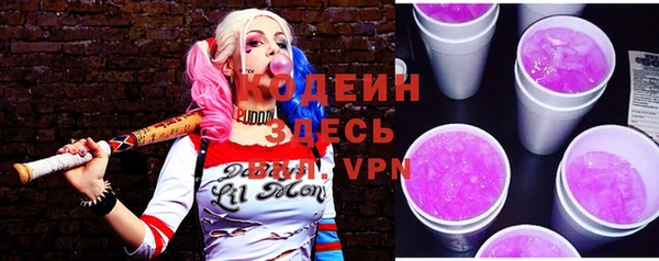 прущая мука Заволжье