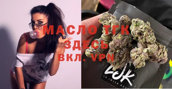 скорость Великий Новгород