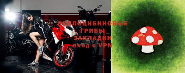 мет Орск