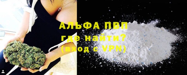 скорость Великий Новгород