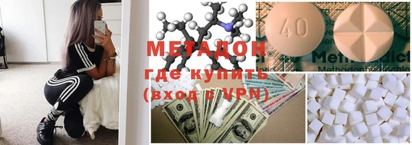 мет Орск