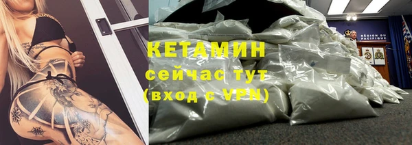 скорость Великий Новгород