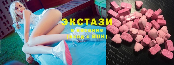скорость Великий Новгород