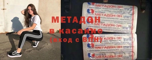 скорость Великий Новгород