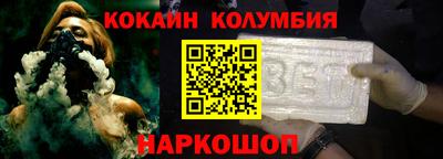 прущие грибы Гатчина
