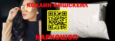 дурь Гай
