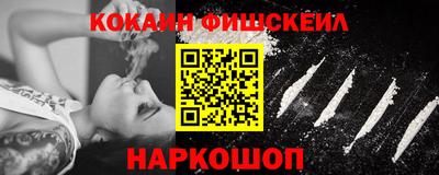 меф VHQ Гагарин