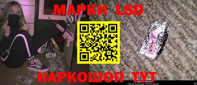 дурь Гай