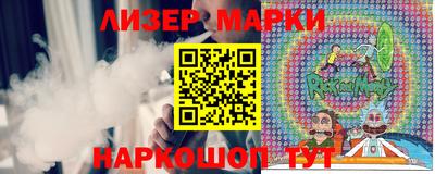 дурь Гай