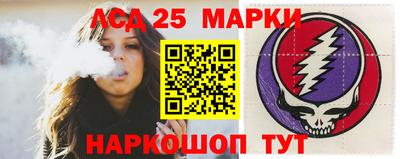 меф VHQ Гагарин
