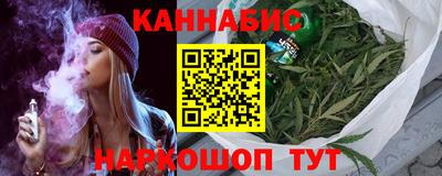 дурь Гай