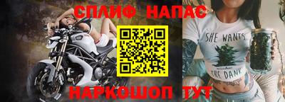 меф VHQ Гагарин