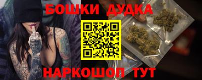 дурь Гай