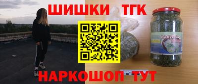 дурь Гай