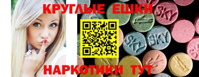 прущие грибы Гатчина