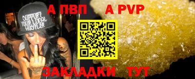 дурь Гай