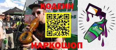 дурь Гай