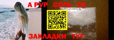 прущие грибы Гатчина
