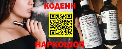 дурь Гай