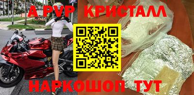 дурь Гай
