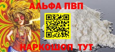 дурь Гай