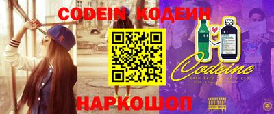 прущие грибы Гатчина