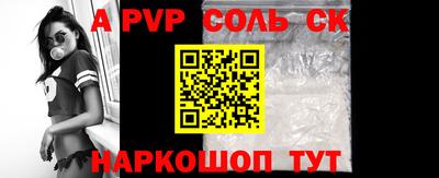 дурь Гай