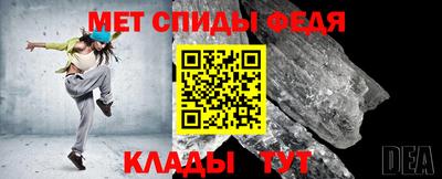 прущие грибы Гатчина