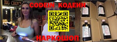 меф VHQ Гагарин