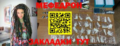 прущие грибы Гатчина